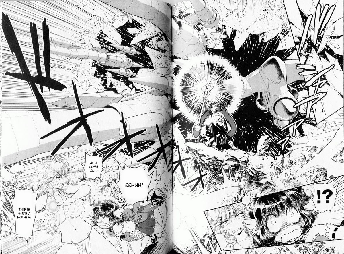 [たまきひさお] トランス・ヴィーナス 1 [英訳]