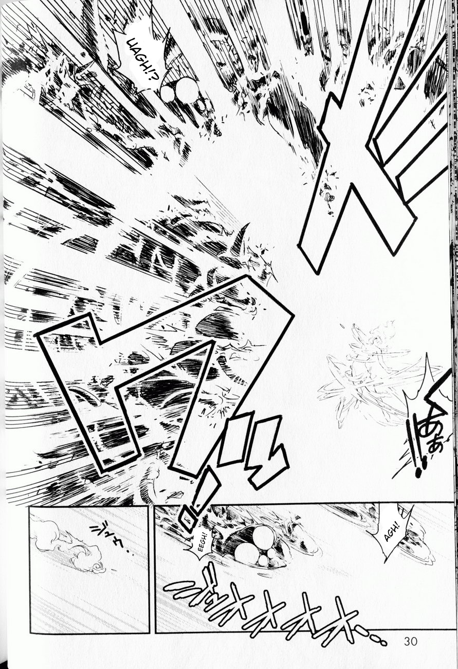 [たまきひさお] トランス・ヴィーナス 1 [英訳]