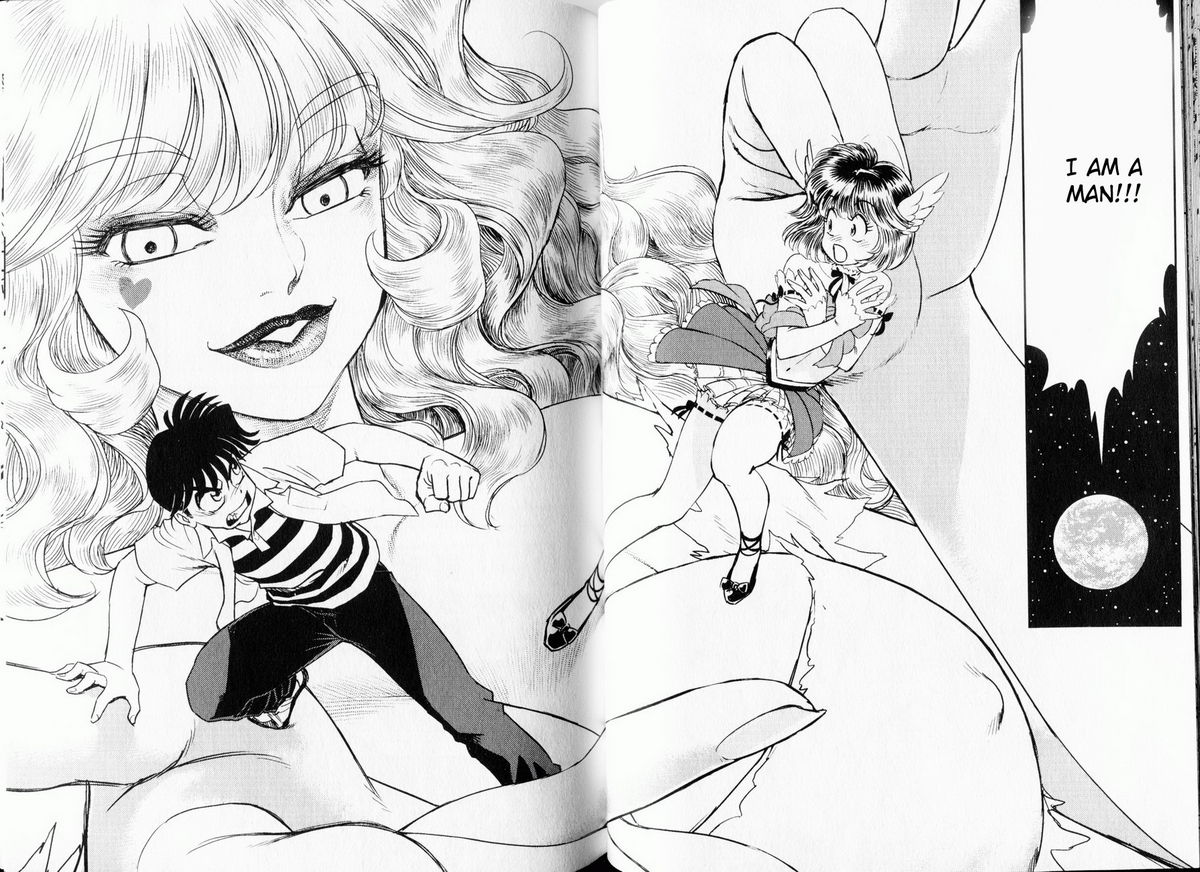 [たまきひさお] トランス・ヴィーナス 1 [英訳]