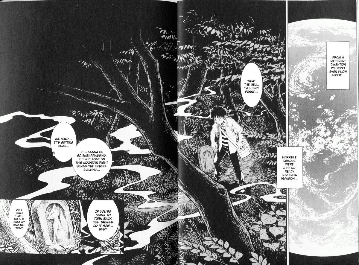 [たまきひさお] トランス・ヴィーナス 1 [英訳]