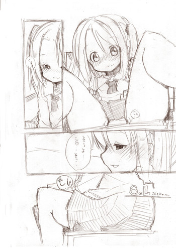 [MM]シロこんてにゅ～