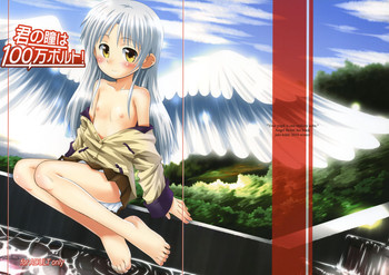 (C79) [じどー筆記 (こけこっこ☆こま)] 君の瞳は100万ボルト! (AngelBeats!) [英訳]