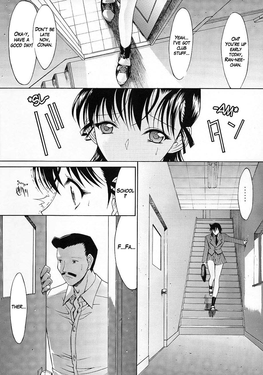 (C61) [こぴくら (鬼ノ仁、邪武丸)] F.L.O.W.E.R Vol.02 (名探偵コナン) [英訳]