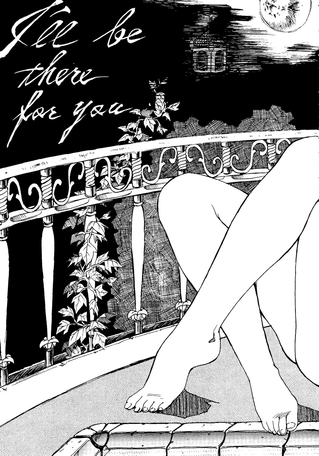 [スタジオSKB] 月虹2 Endymion (セーラームーン)