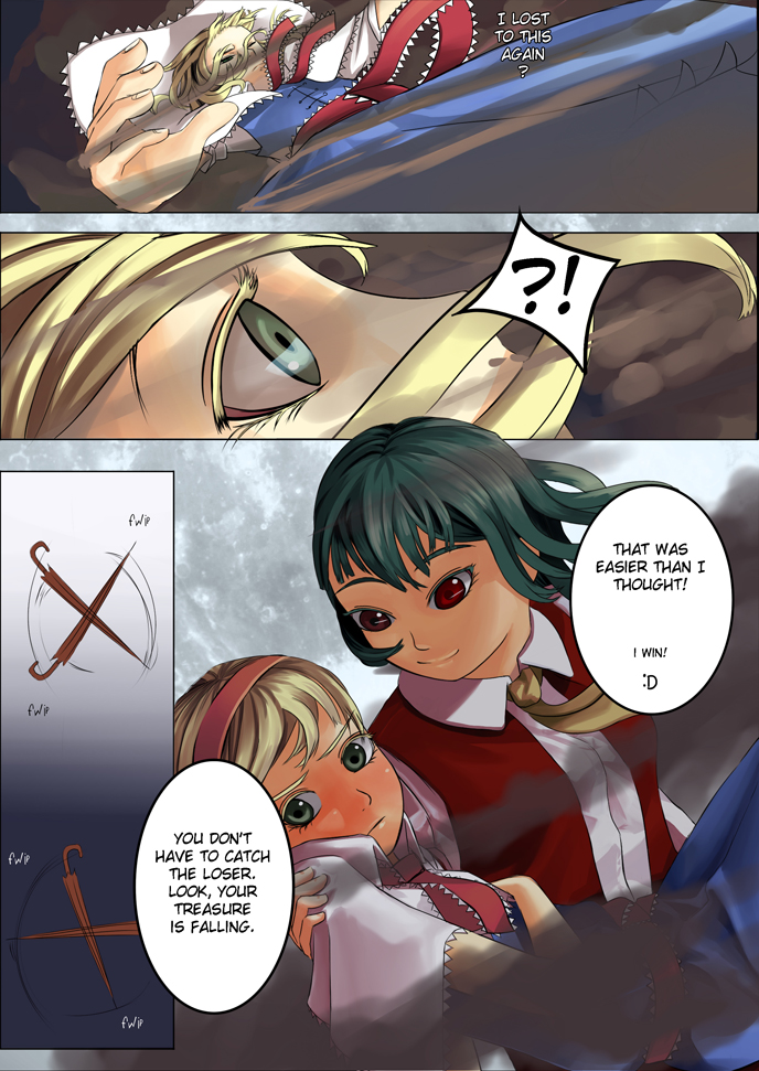 AlicexYuuka（英語）