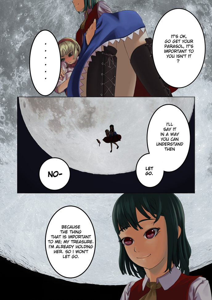 AlicexYuuka（英語）