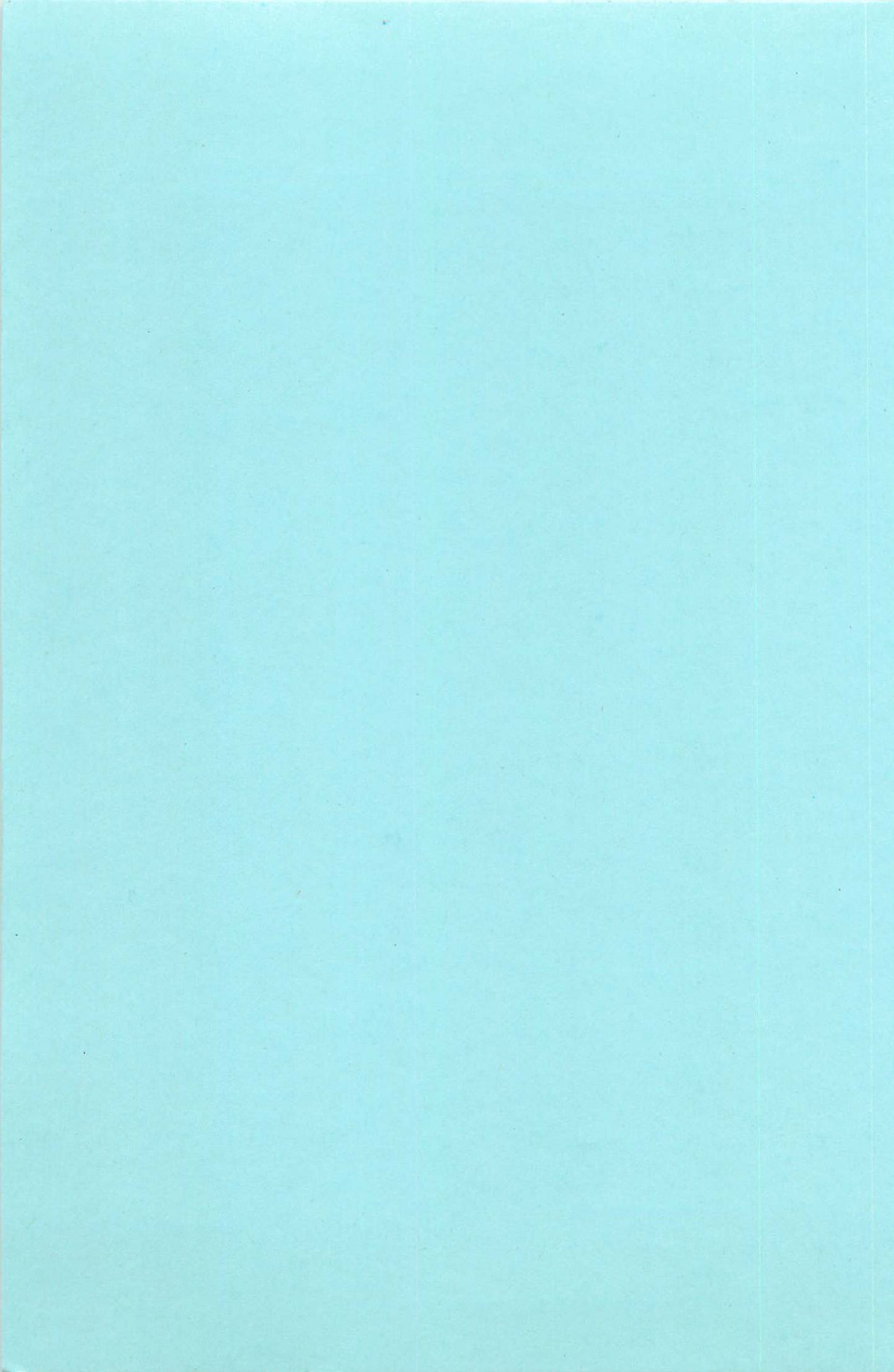 [山本直樹] 明日また電話するよ