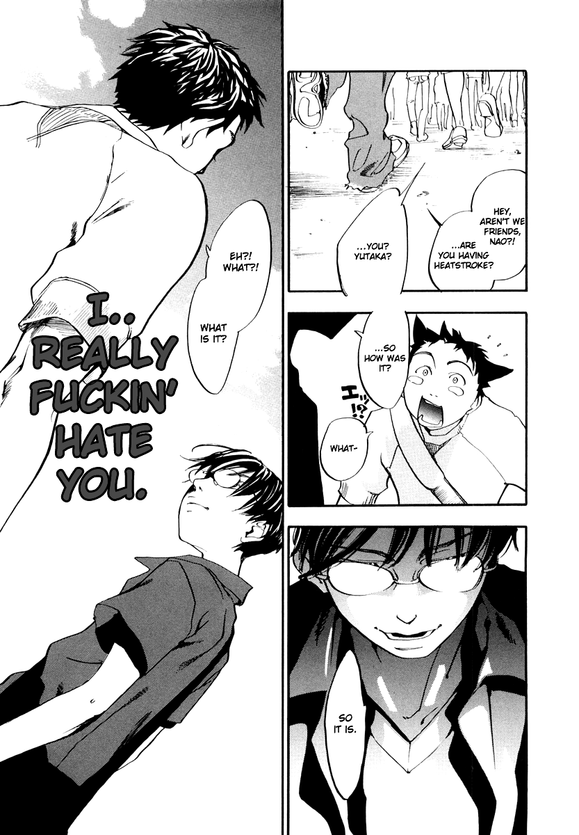 [米倉けんご] エヴァーグリーン [英訳]