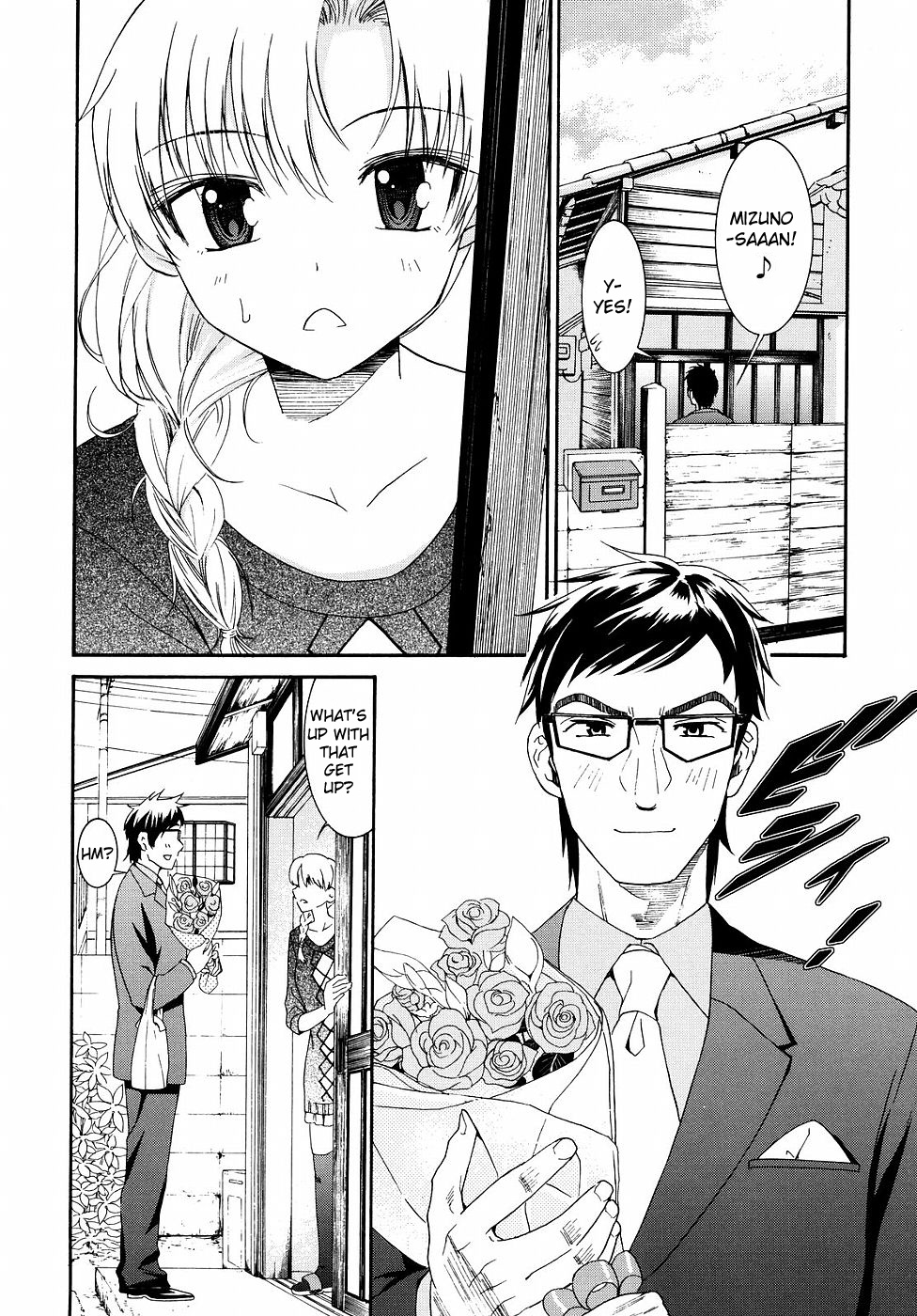 [榎本ハイツ] 柳田君と水野さん 2 [英訳]