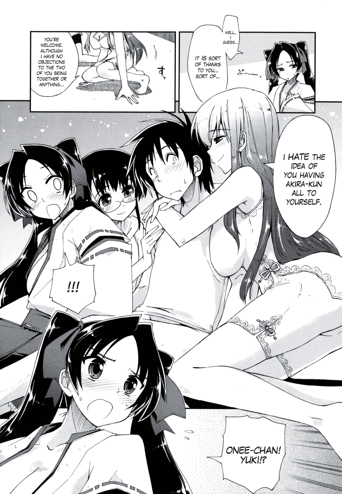 [上乃龍也] モザイク X 三姉妹 章10 (COMICペンギンクラブ 山賊版 2010年11月号 ) [英訳] [無修正]