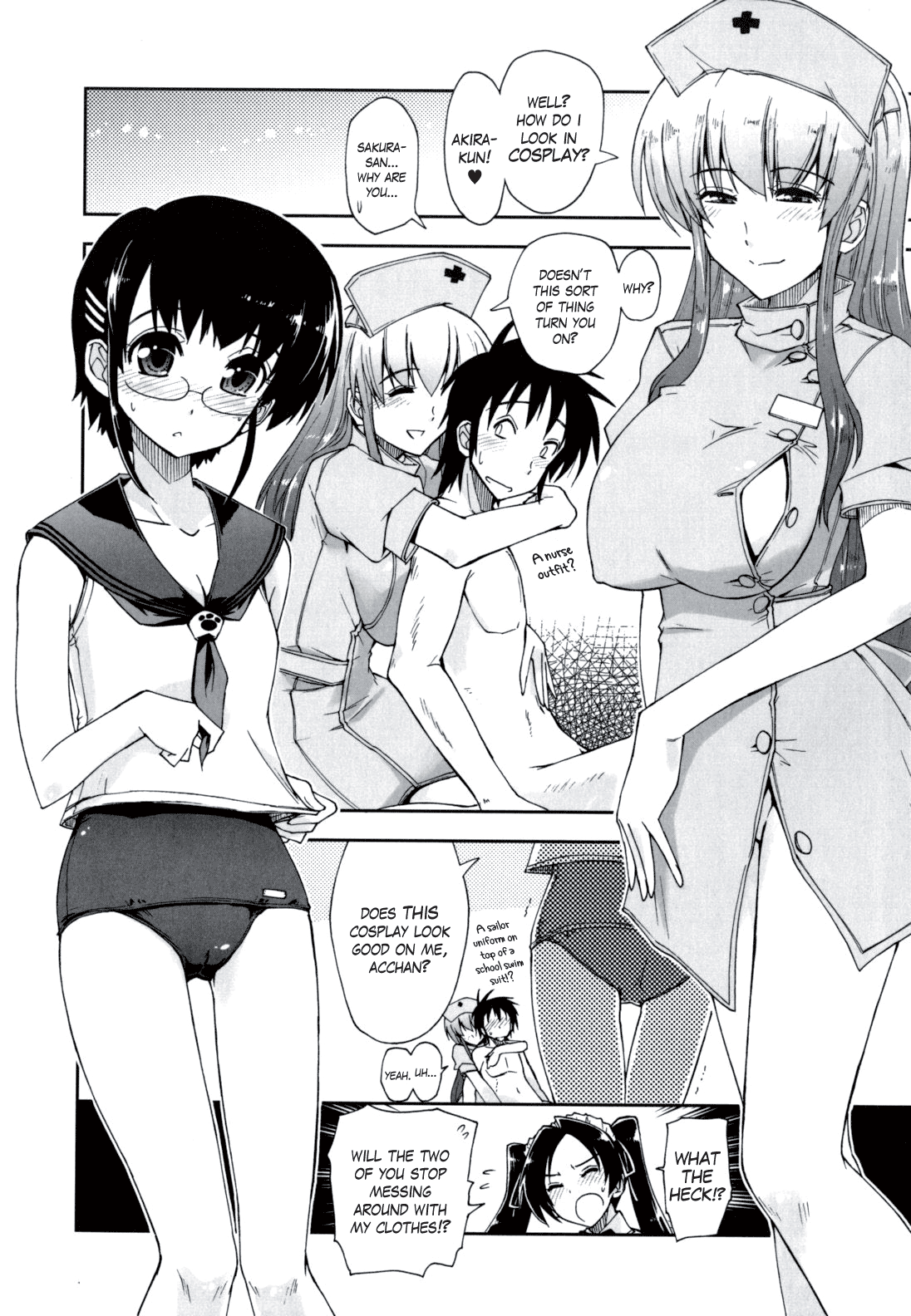 [上乃龍也] モザイク X 三姉妹 章10 (COMICペンギンクラブ 山賊版 2010年11月号 ) [英訳] [無修正]