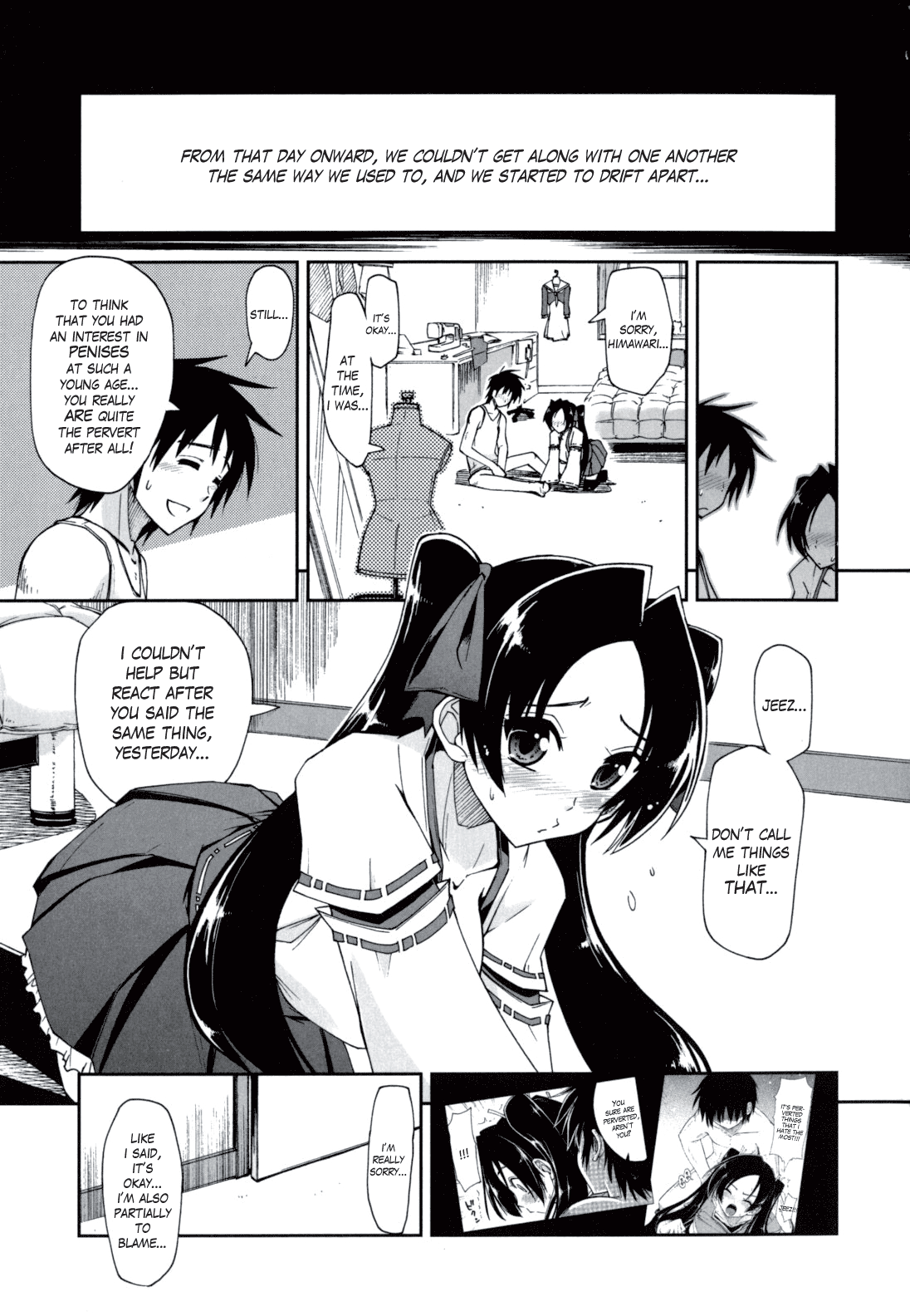 [上乃龍也] モザイク X 三姉妹 章10 (COMICペンギンクラブ 山賊版 2010年11月号 ) [英訳] [無修正]