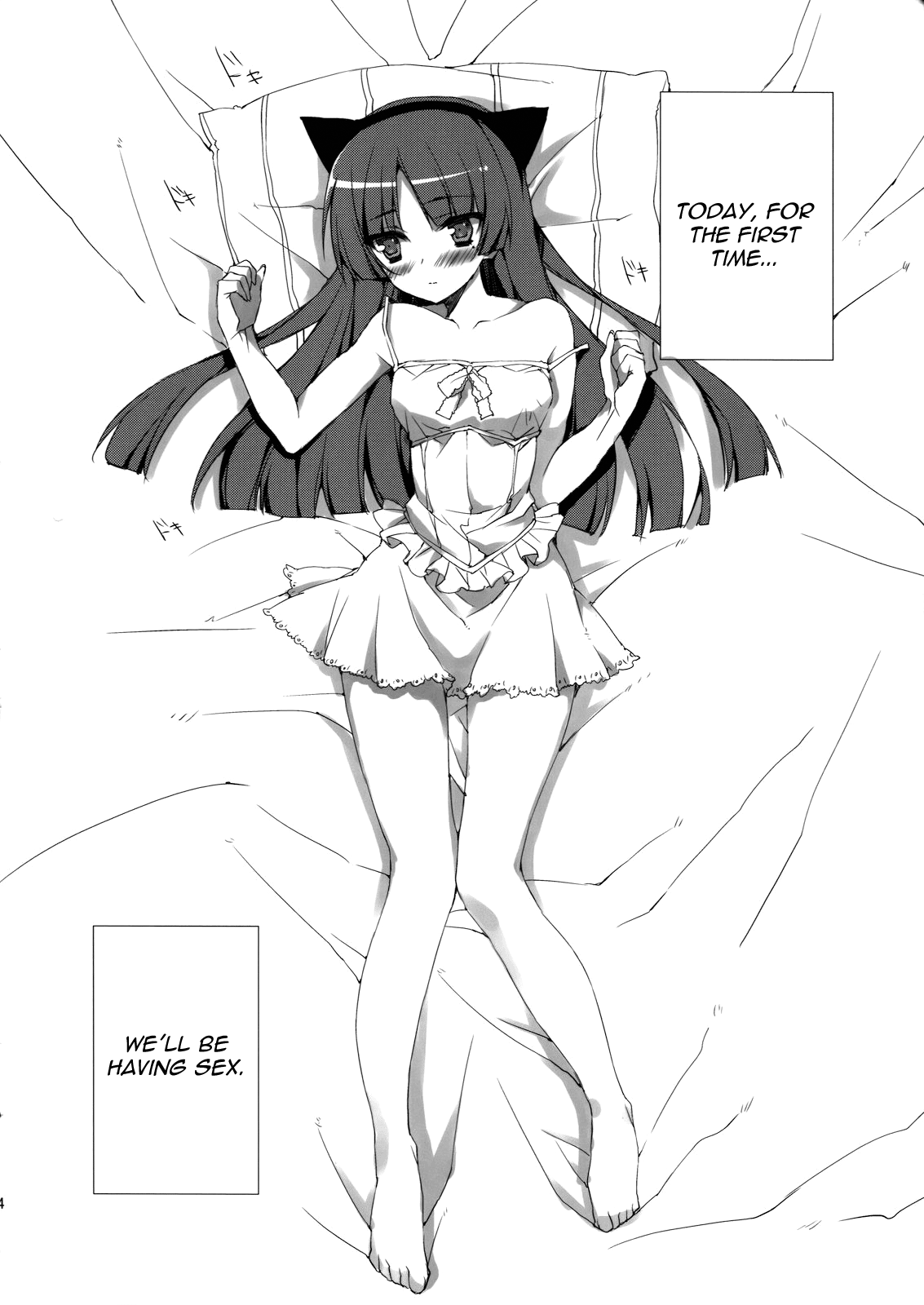 (C79) [ANAPOM (あなぽん)] 先輩、黒猫です。 (俺の妹がこんなに可愛いわけがない) [英訳]