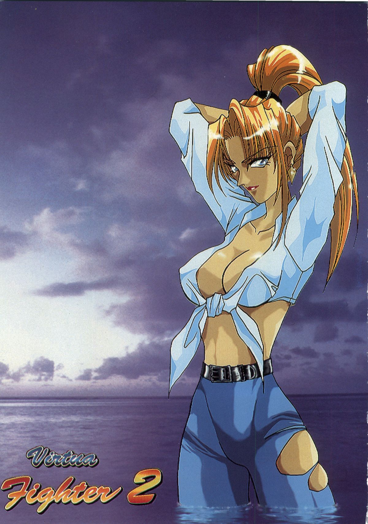 (C48) [STUDIOデルフォース (よろず)] 世界征服セーラー服 8 (よろず)