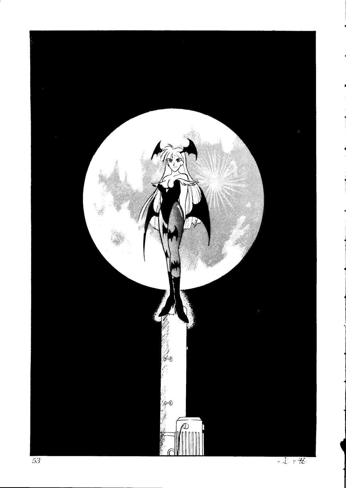 (C48) [STUDIOデルフォース (よろず)] 世界征服セーラー服 8 (よろず)