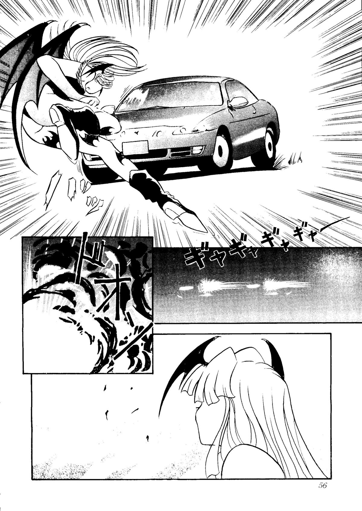 (C48) [STUDIOデルフォース (よろず)] 世界征服セーラー服 8 (よろず)