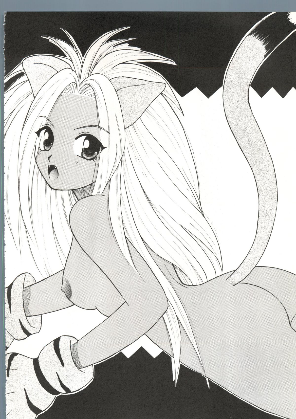 (C48) [STUDIOデルフォース (よろず)] 世界征服セーラー服 8 (よろず)