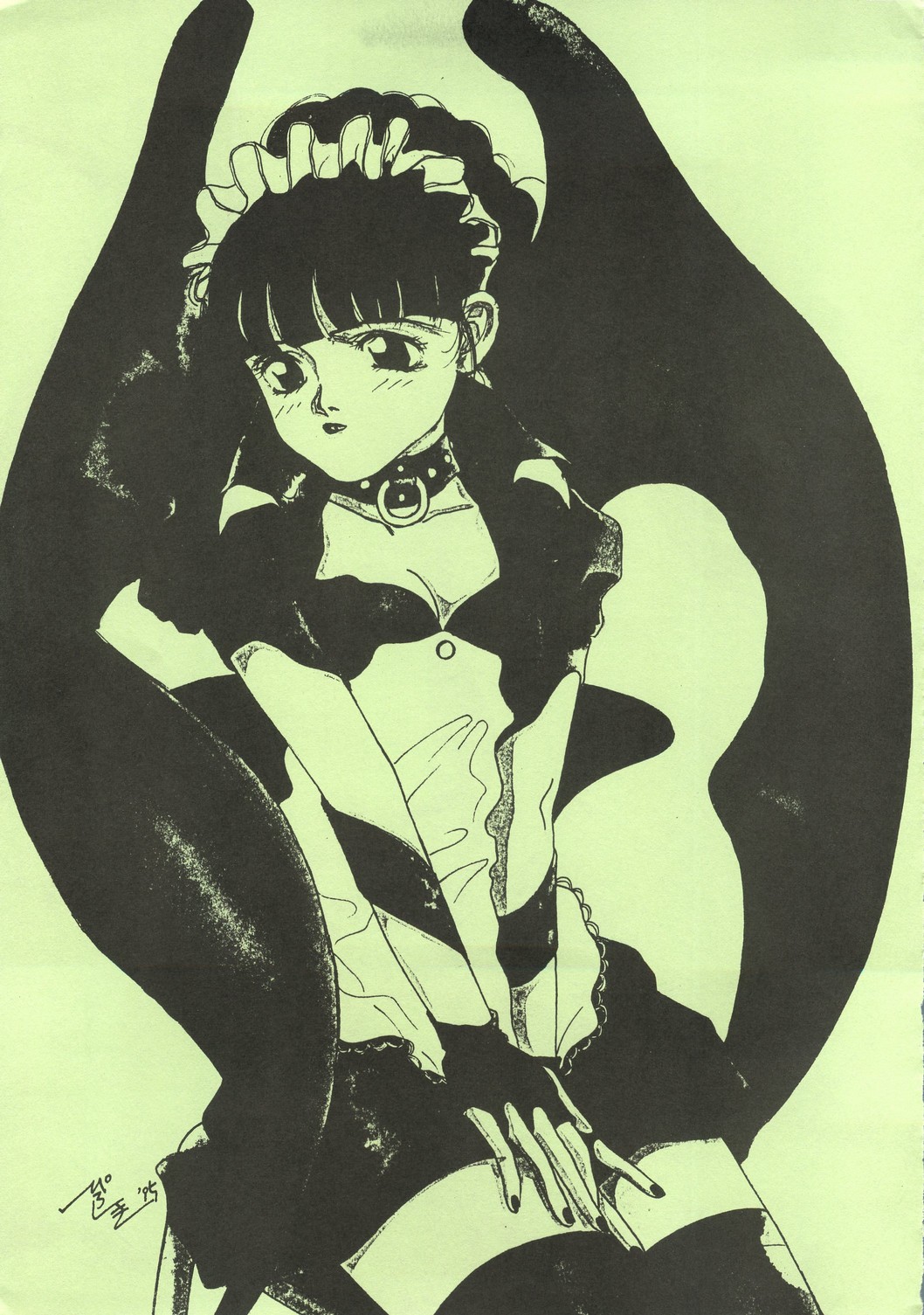 マルキン-幻想集ハードコアミックス8（イラスト、レイアース、ウェディングピーチ、NG騎士ラムネ＆amp; 40）