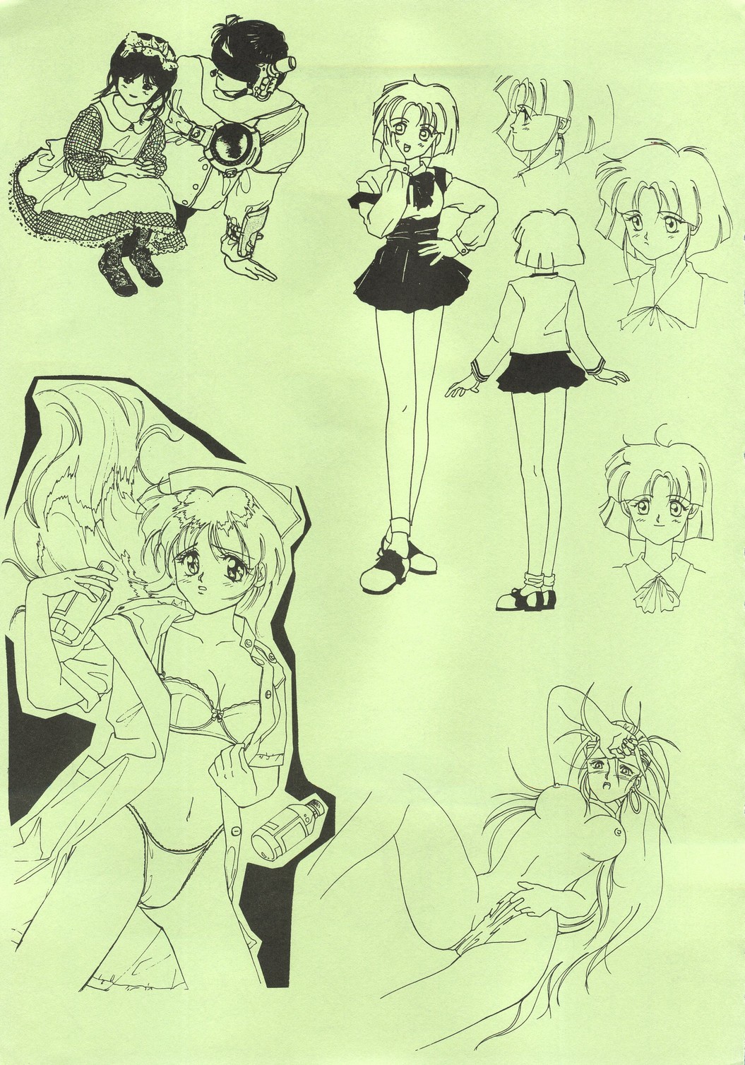 マルキン-幻想集ハードコアミックス8（イラスト、レイアース、ウェディングピーチ、NG騎士ラムネ＆amp; 40）