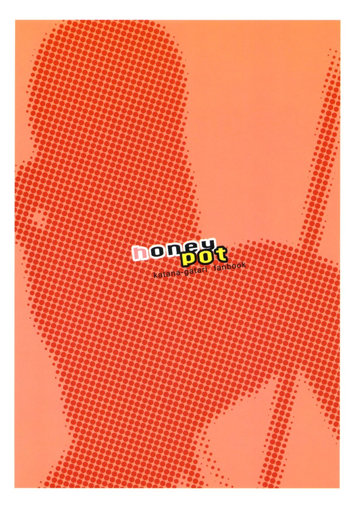 (C78) [ぬるめ (するめ)] honeypot (刀語)