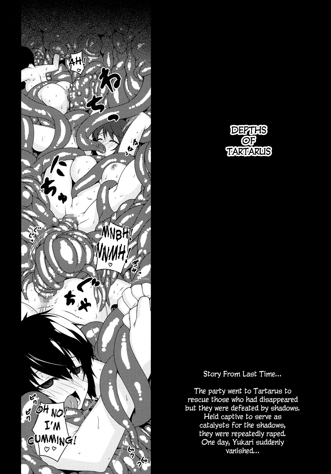 (C79) (同人誌) [だらぶち堂] NASTY P3;TRIO AFTER (ペルソナ3) [英訳]