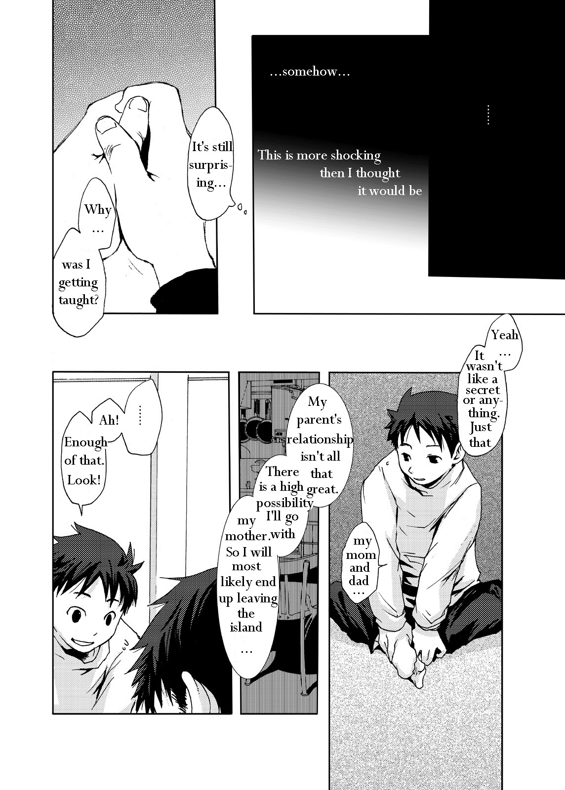 【つくもごう】西郷のサンガツ（翻訳）