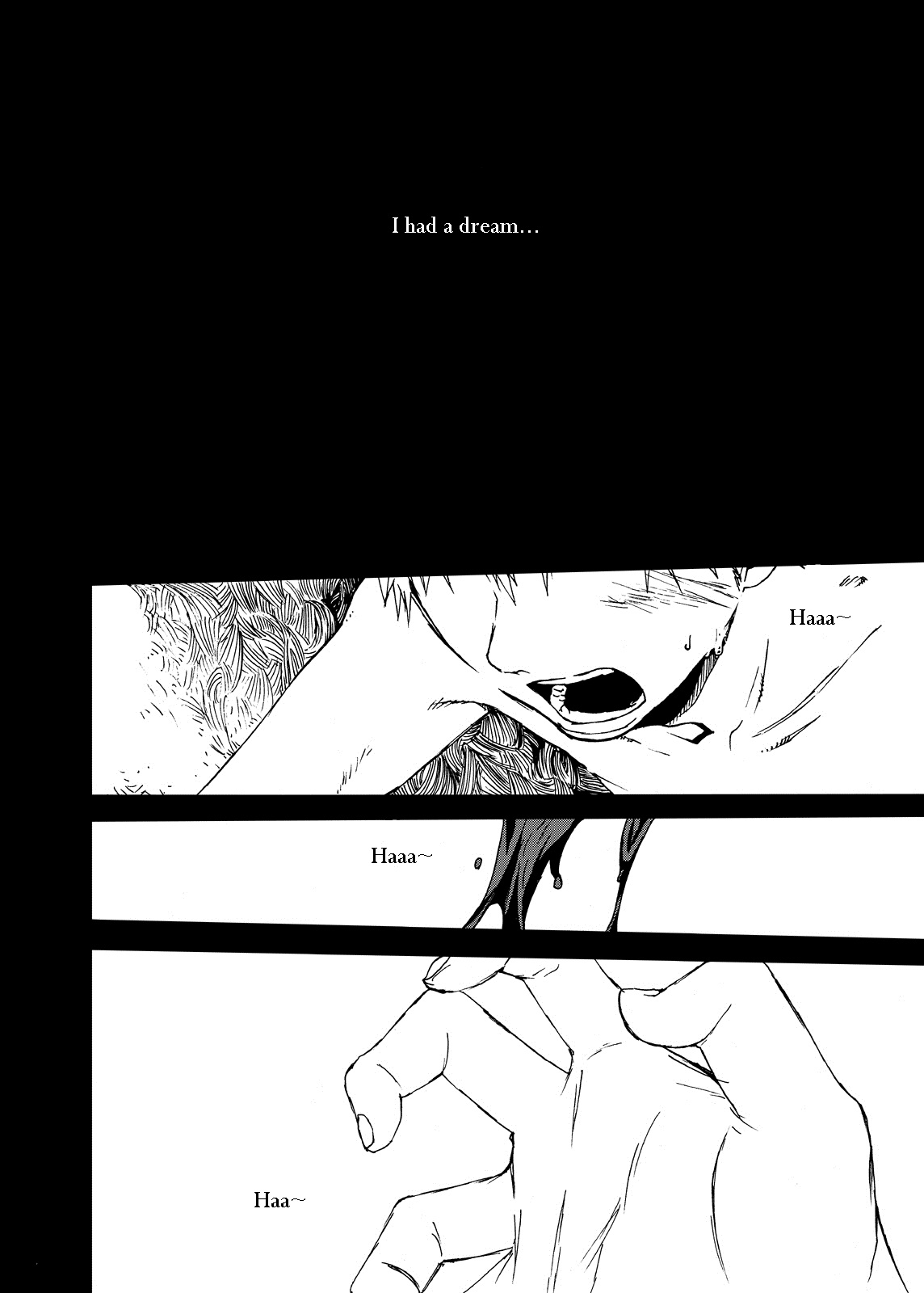 【つくもごう】西郷のサンガツ（翻訳）