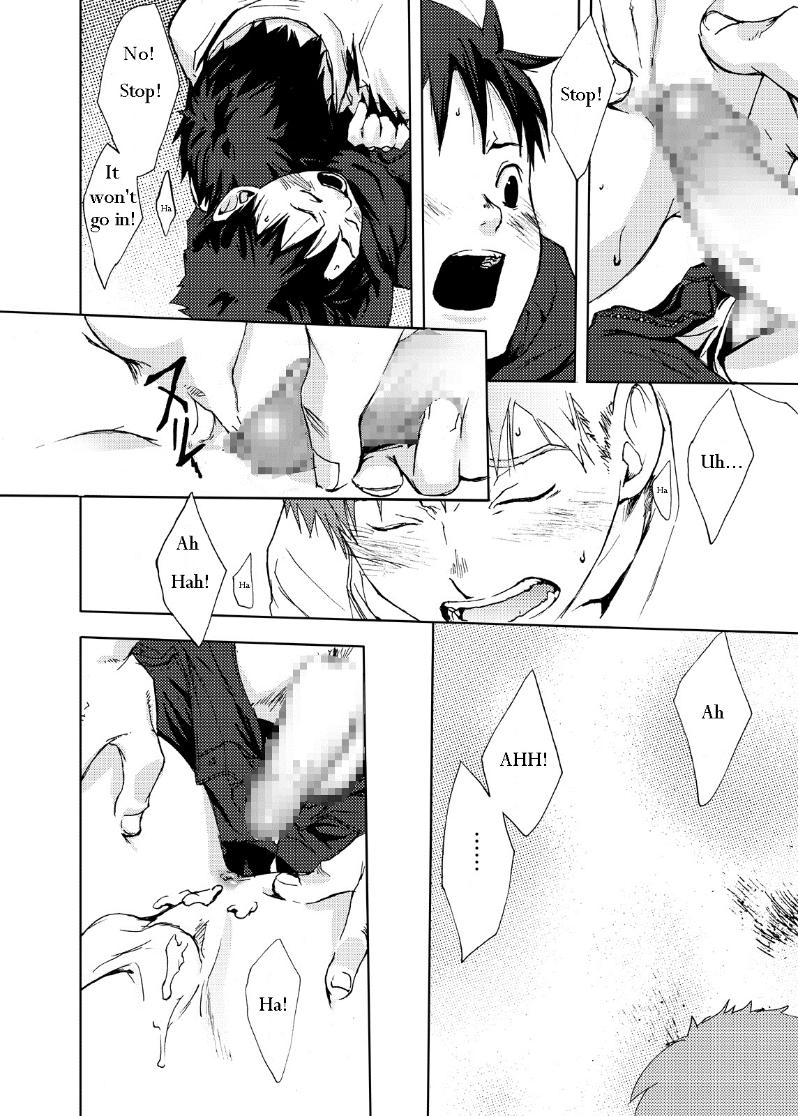 【つくもごう】西郷のサンガツ（翻訳）