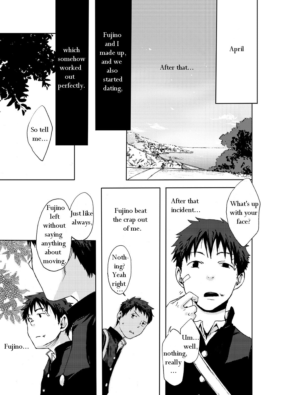【つくもごう】西郷のサンガツ（翻訳）