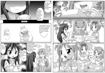 Tetsujinex Lucky Starパロディー同人誌(英語) Tetsujinex Lucky Starパロディー同人誌(英語)