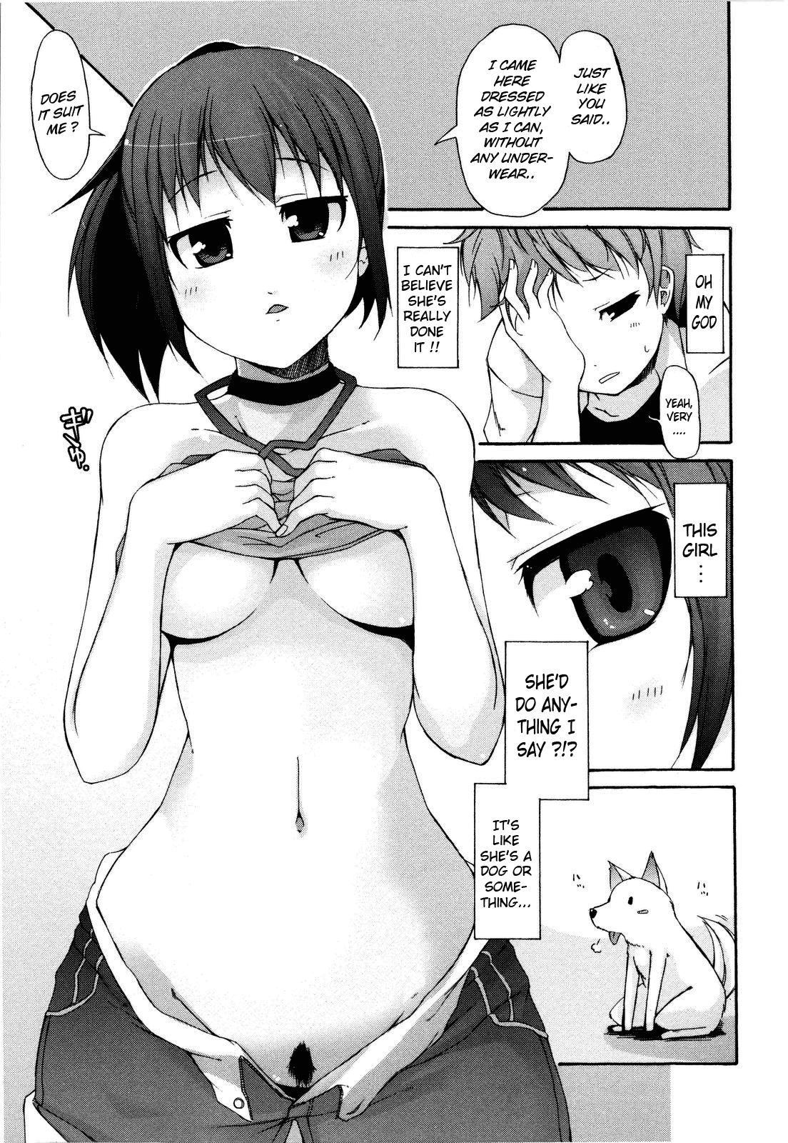 [シャチカマボコ] 月と太陽 [英訳]