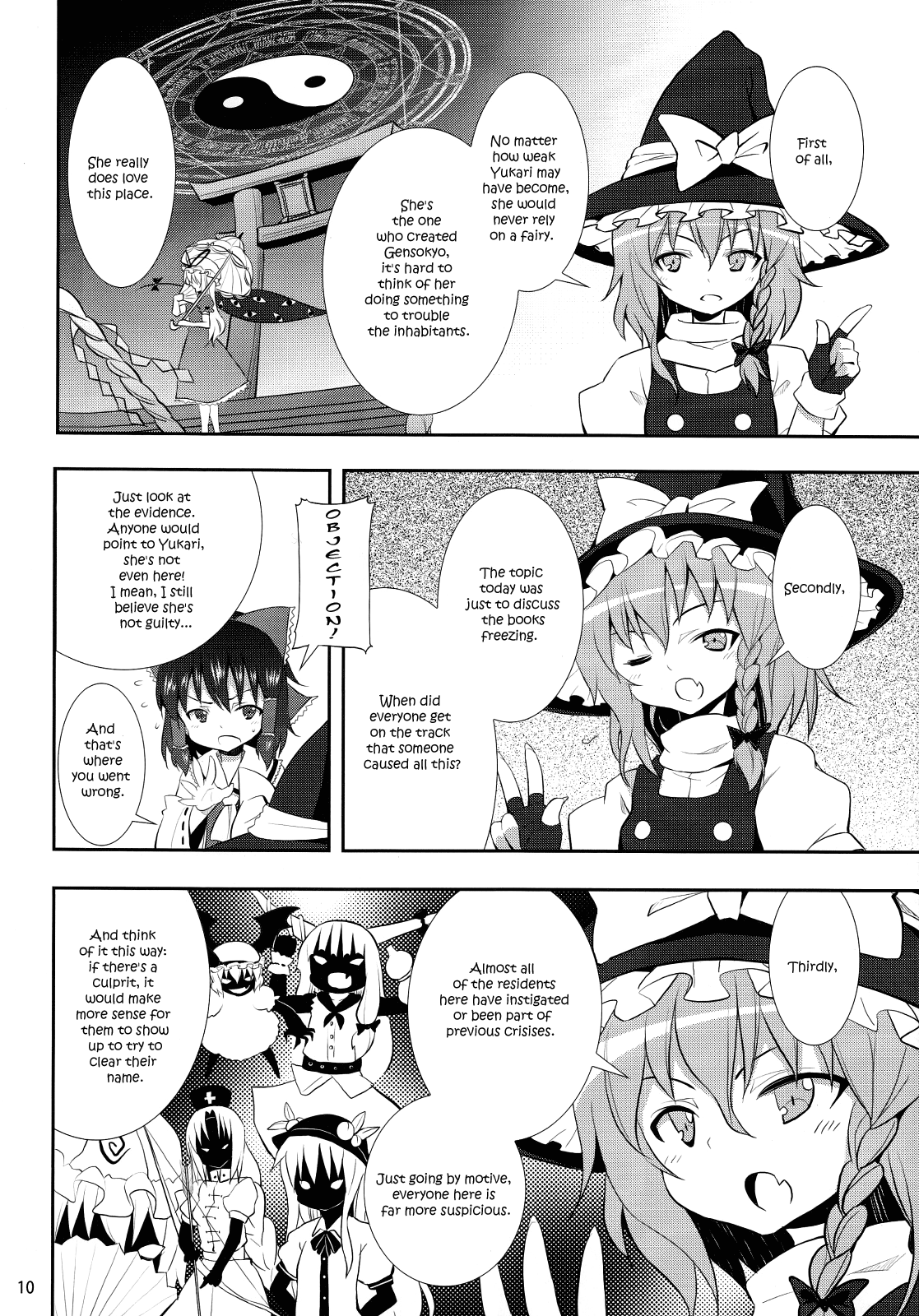 (C79) [のうないカノジョ (キシリトヲル)] 霧雨魔理沙の憂鬱 (東方Project) [英訳]