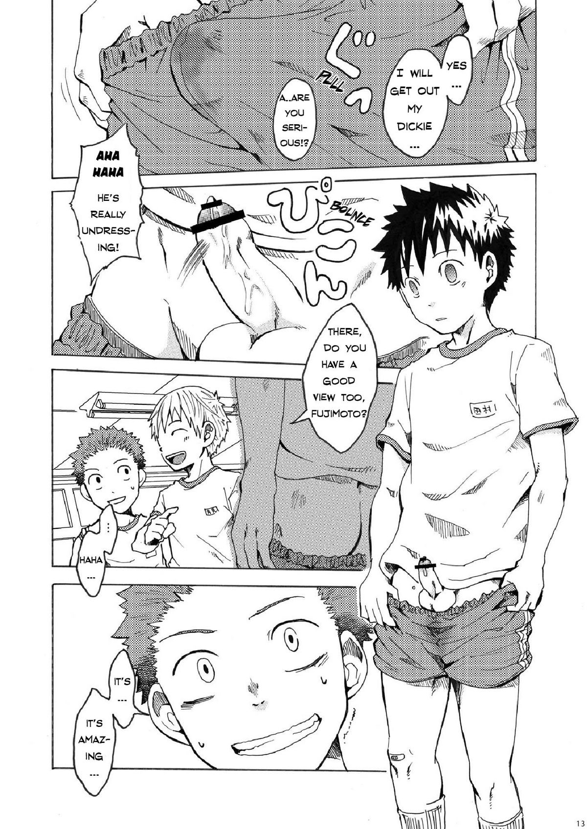 【とらきち・えびてんど】おうさまだあれ【翻訳】