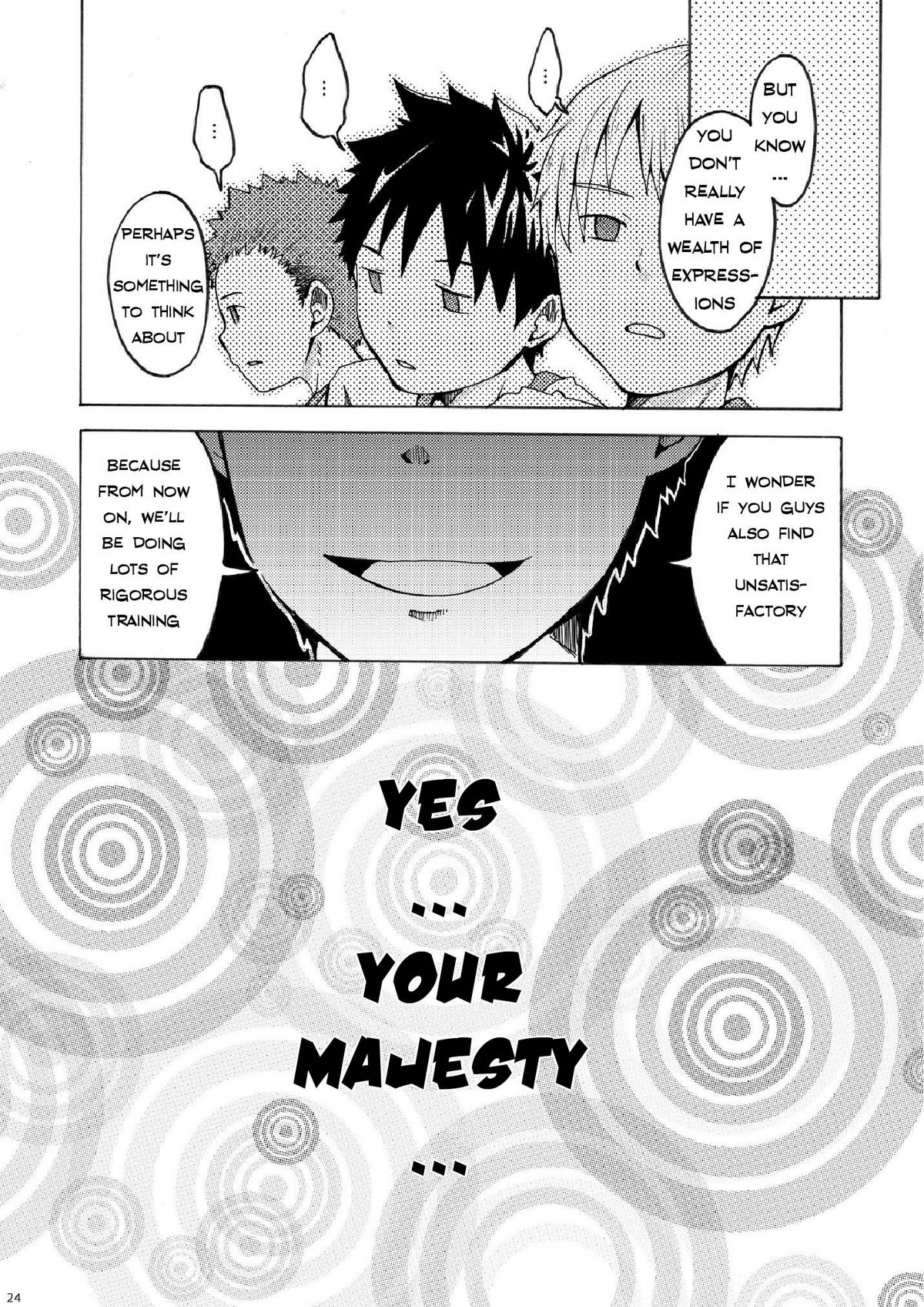 【とらきち・えびてんど】おうさまだあれ【翻訳】