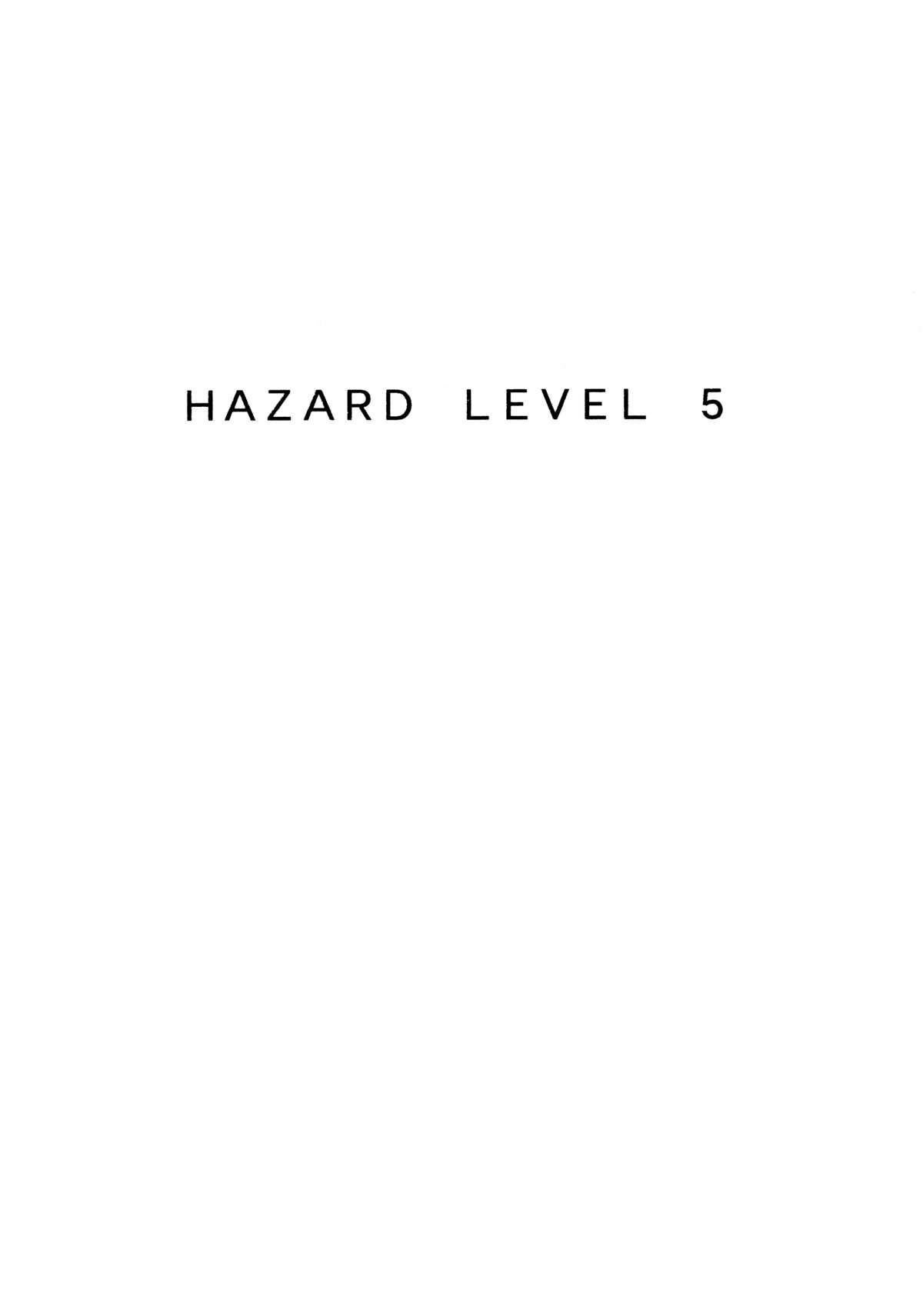 (C77) [クロノ・メール (刻江尋人)] HAZARD LEVEL5 (バイオハザード5) [英訳]