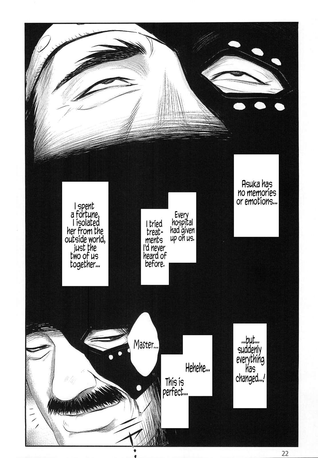 (C79) [なかよひ (いづるみ)] 束縛アスカ (新世紀エヴァンゲリオン) [英訳]