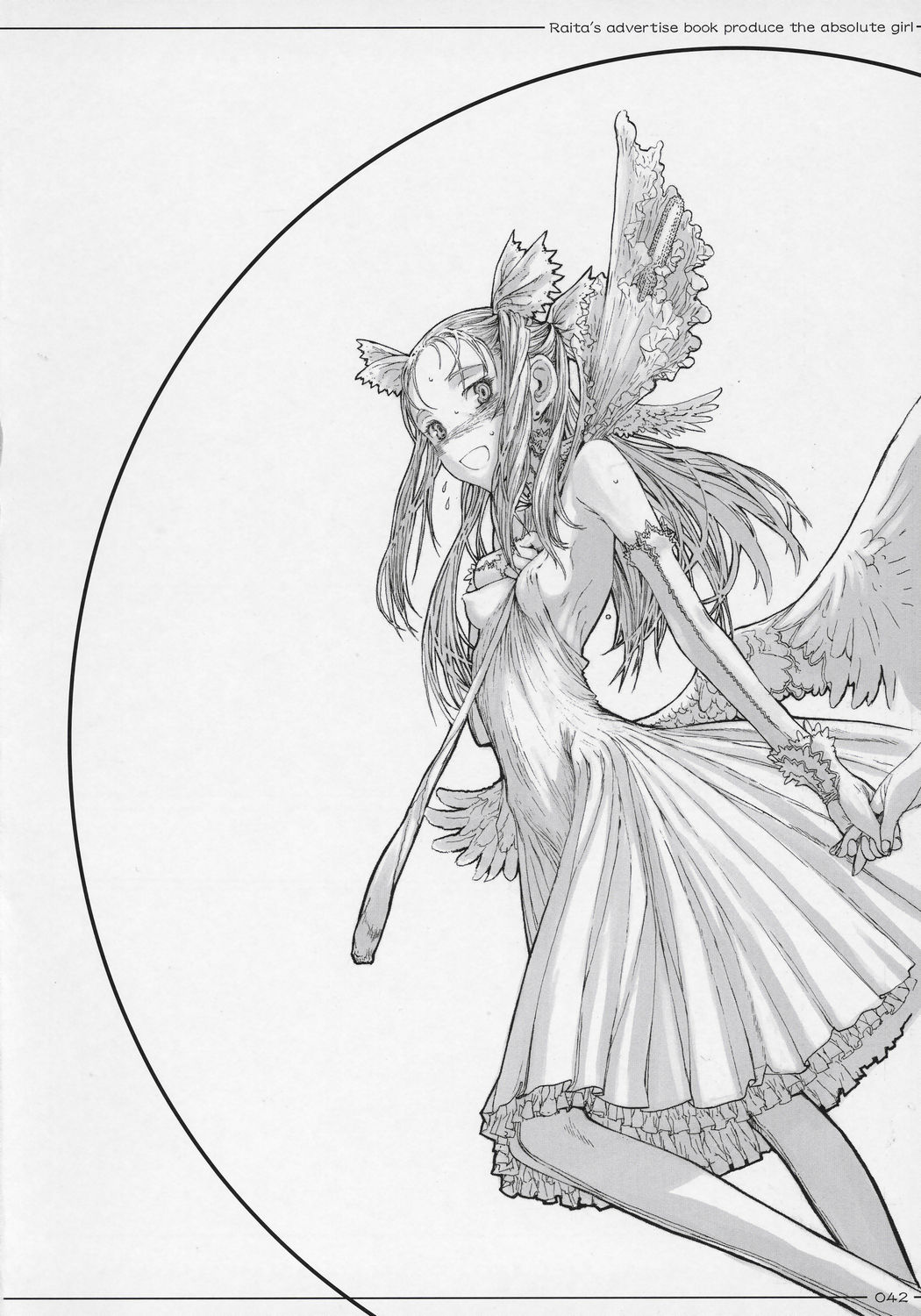 (C70) [絶対少女 (RAITA)] 魔法少女総集編 [英訳]