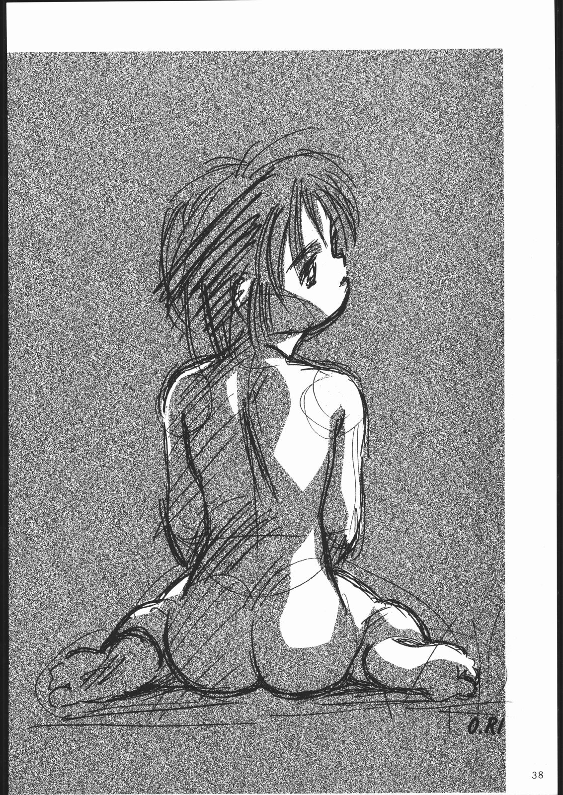 [怒涛のM企画！！] PaPa