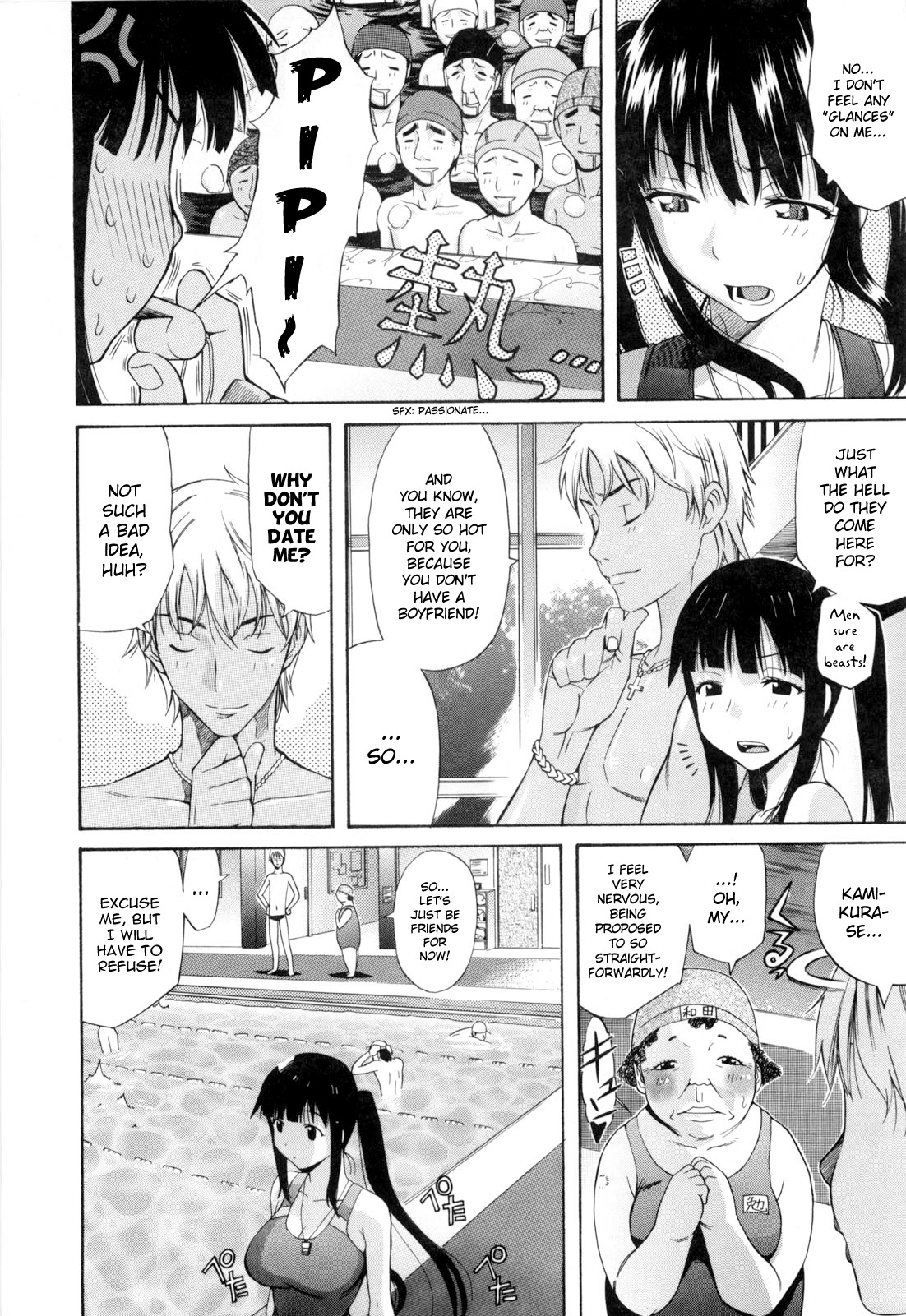 [天太郎] Daisy! [英訳] [無修正]