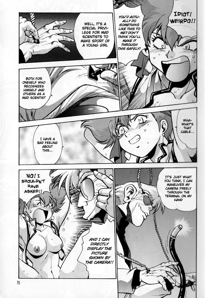 (サンクリ29) [スタジオかつ丼 (真鍋譲治)] IMASARAダーティペア劇場版 (ダーティーペア) [英訳]