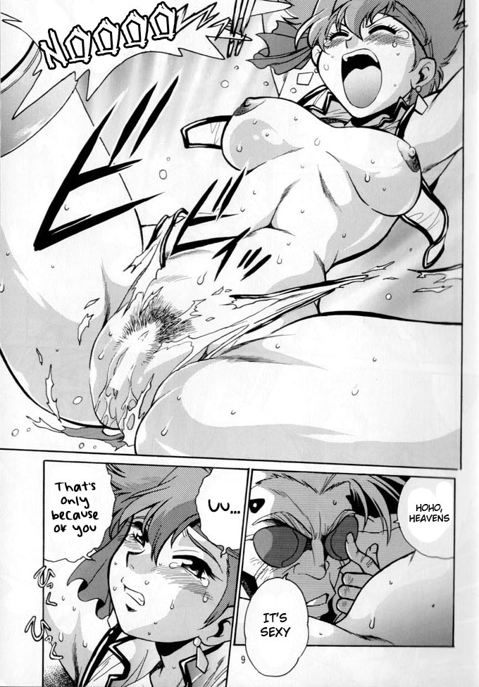 (サンクリ29) [スタジオかつ丼 (真鍋譲治)] IMASARAダーティペア劇場版 (ダーティーペア) [英訳]