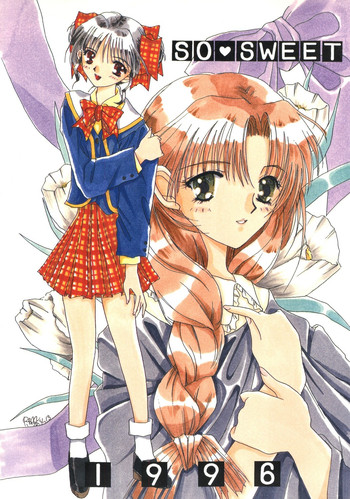 [BLACK ANGEL,怪奇日蝕 (よろず)] SO SWEET (同級生2)