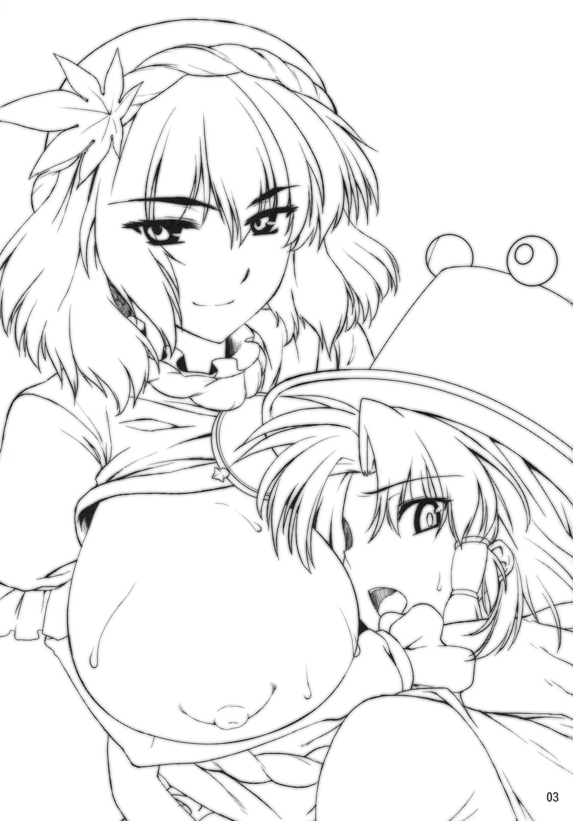 (紅楼夢6) [04U (陵たすく)] あの子にゃないしょ (東方Project) [英訳]