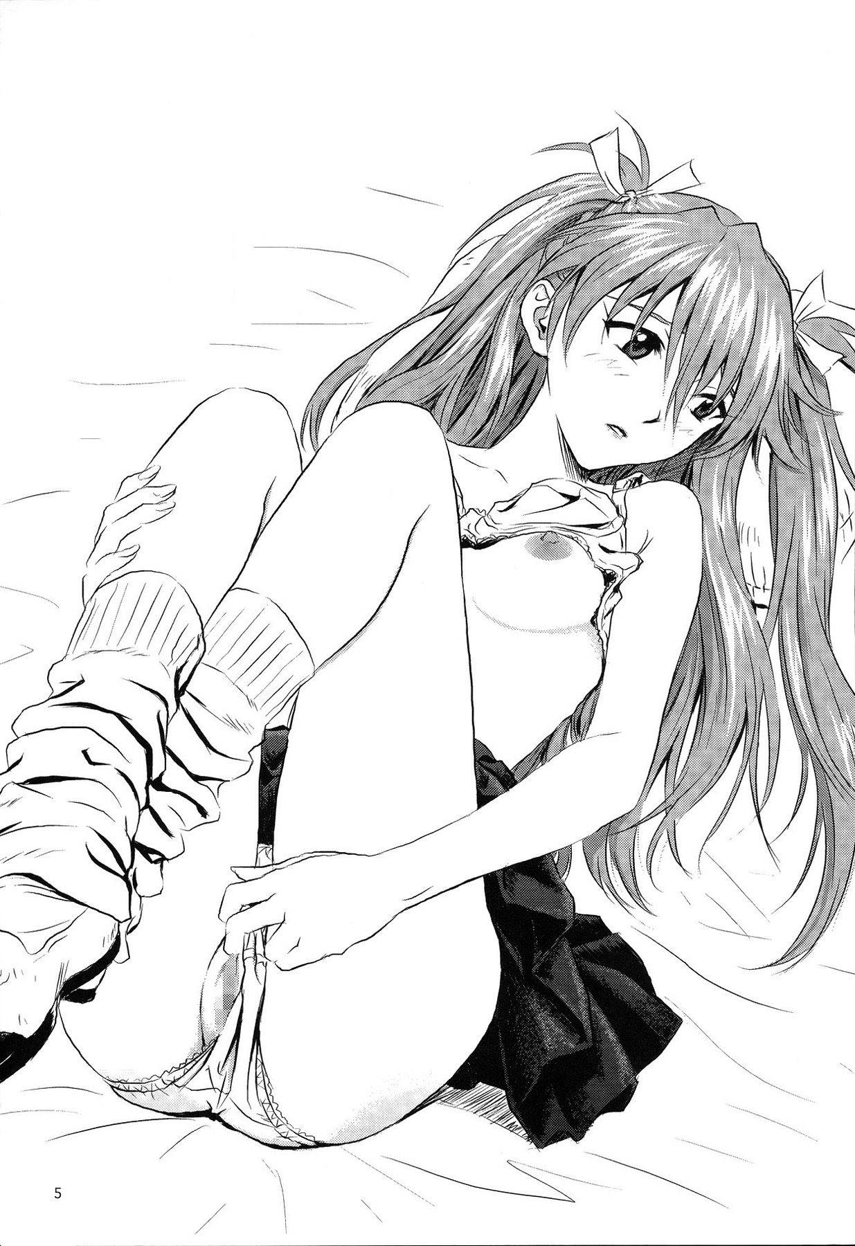 (C70) [なかよひ (いづるみ)] 玩具遊 (新世紀エヴァンゲリオン) [無字]