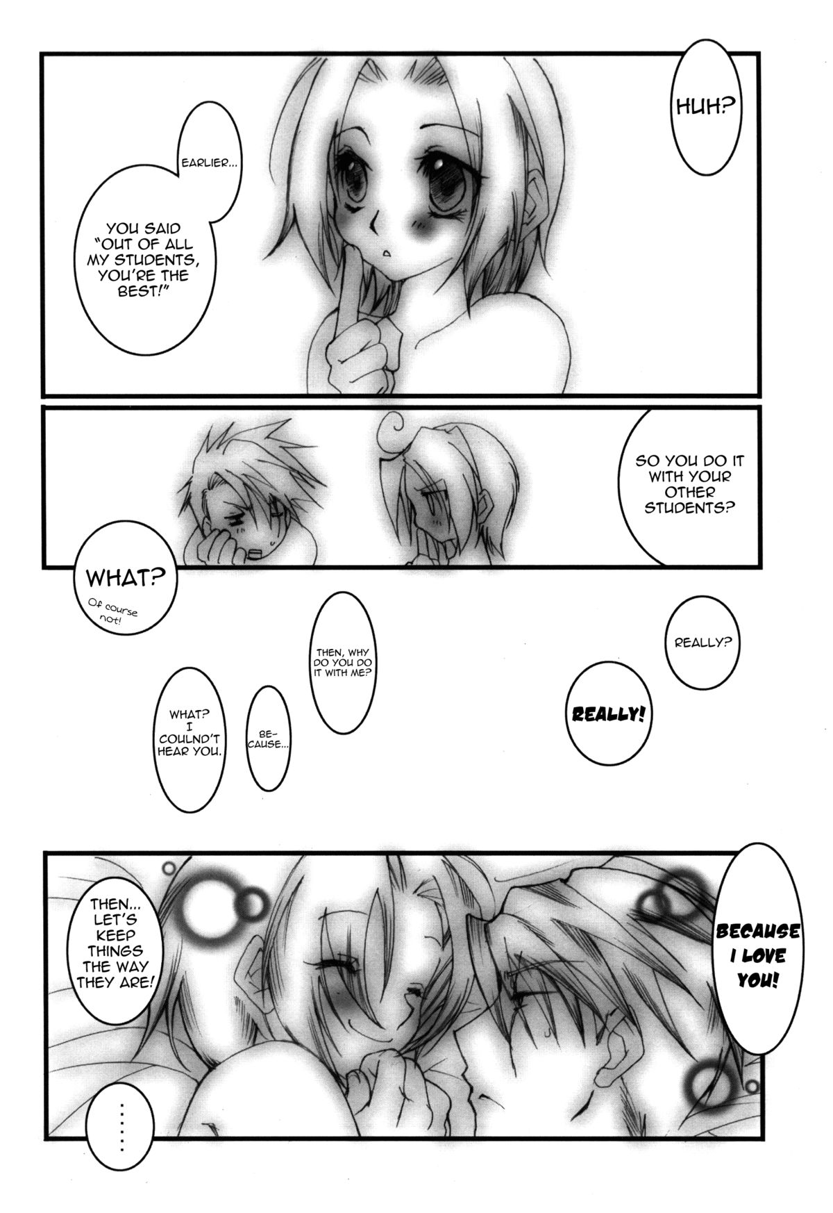 (C70) [ハム星 (ちびにょ)] ハム重 -参- (NARUTO -ナルト-) [英訳]