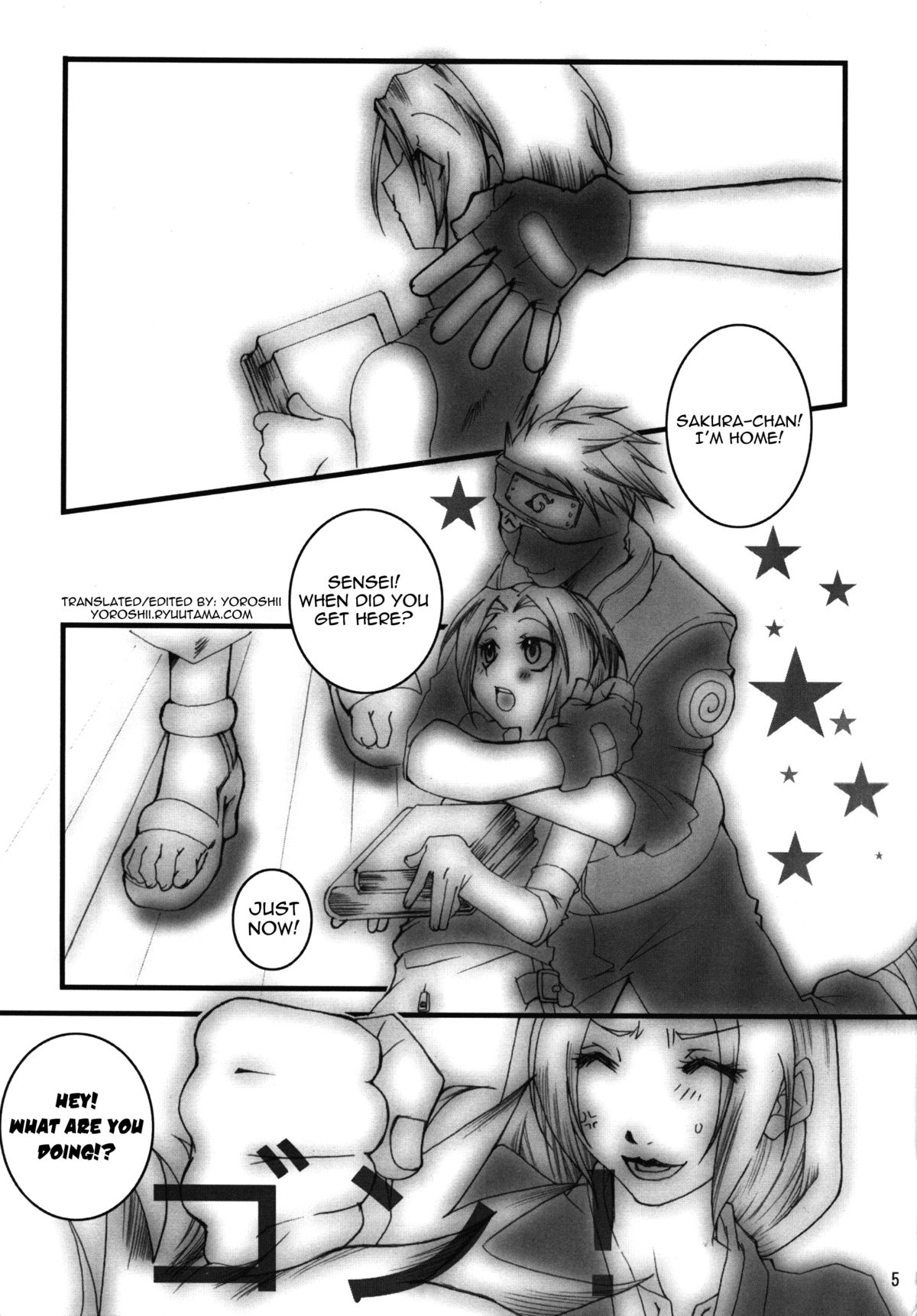 (C70) [ハム星 (ちびにょ)] ハム重 -参- (NARUTO -ナルト-) [英訳]