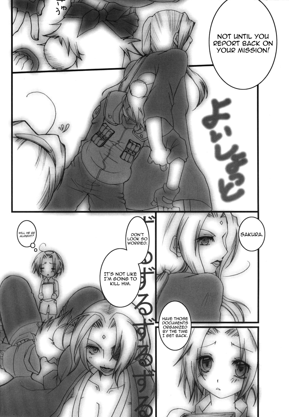 (C70) [ハム星 (ちびにょ)] ハム重 -参- (NARUTO -ナルト-) [英訳]