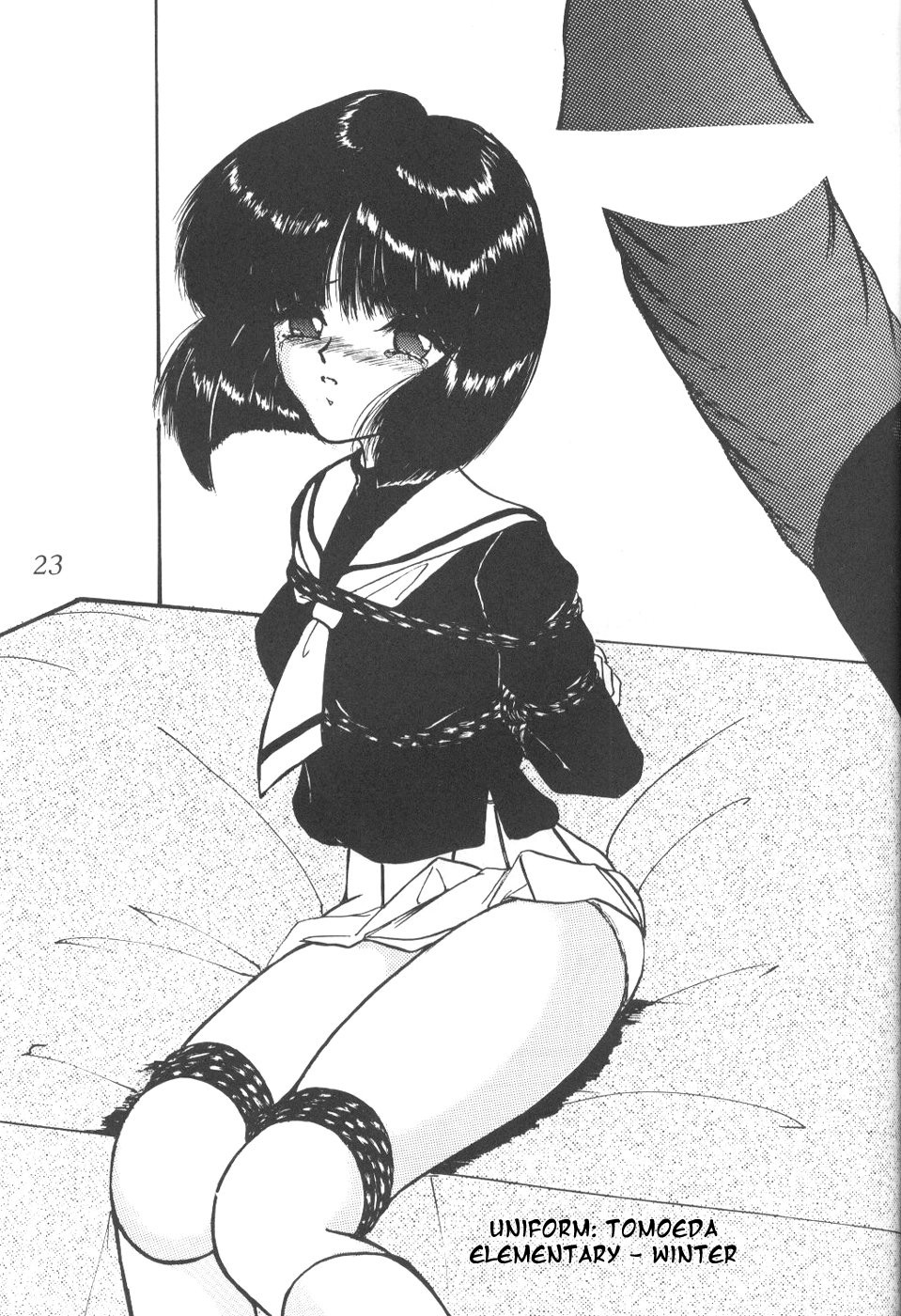 【サーティセーバーストリート2Dシューティング（真木ひでとさわらかずみつ）】サイレントサターン8（美少女戦士セーラームーン）【英語】