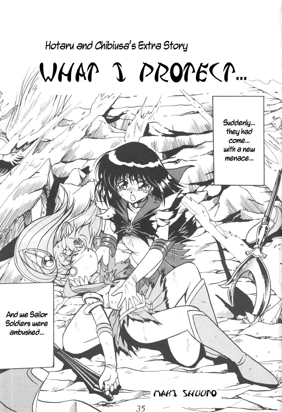 【サーティセーバーストリート2Dシューティング（真木ひでとさわらかずみつ）】サイレントサターン8（美少女戦士セーラームーン）【英語】