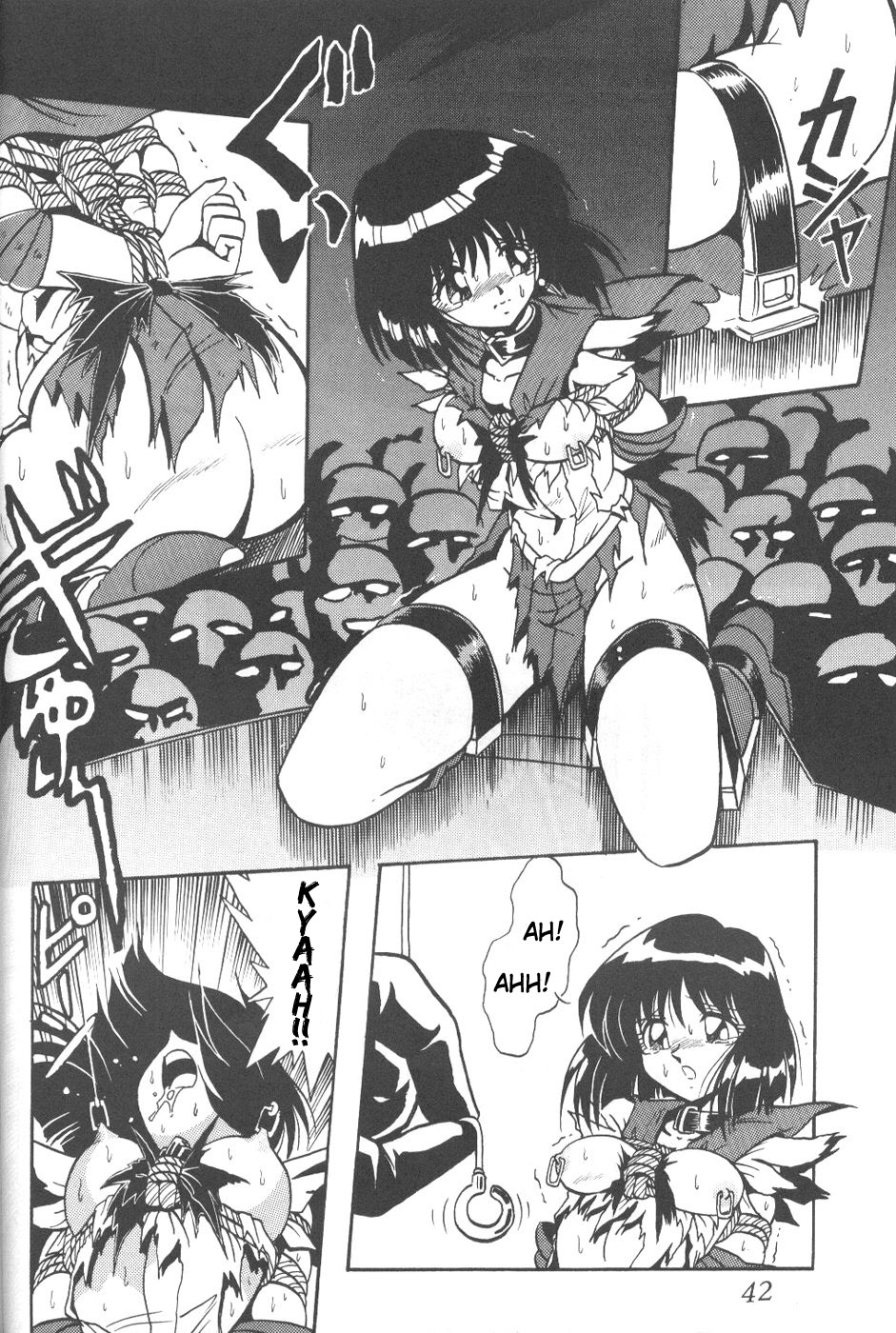 【サーティセーバーストリート2Dシューティング（真木ひでとさわらかずみつ）】サイレントサターン8（美少女戦士セーラームーン）【英語】